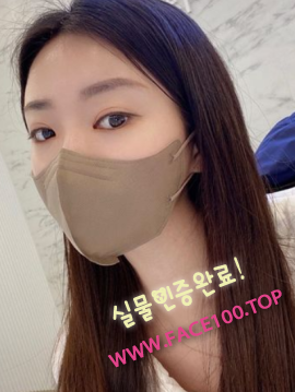 연천초스피드출장 이채영 연천초스피드출장 이채영