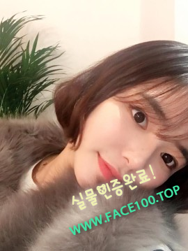 안성 아가씨 이민화 안성 아가씨 이민화