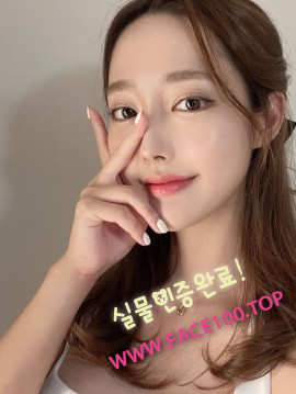 완도언니 채인화 완도언니 채인화