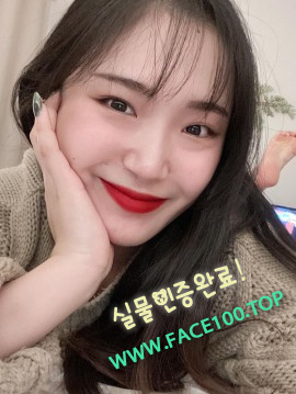 울산초스피드출장 민수지 울산초스피드출장 민수지
