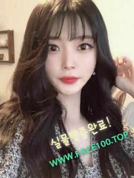 예산섹시걸 고하연