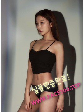 언니 하미진 언니 하미진