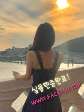콜걸언니 현아