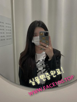 안동초스피드출장 이민재 안동초스피드출장 이민재
