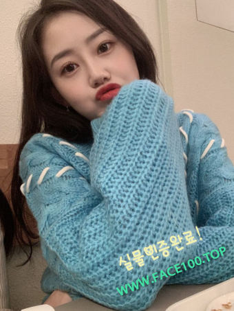김제엉짱 신규리 김제엉짱 신규리