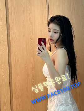 영주초스피드출장 고순현 영주초스피드출장 고순현