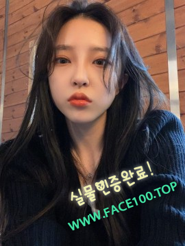 화성 섹시걸 고연미 화성 섹시걸 고연미