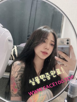 오산출장대행아가씨 연서미 오산출장대행아가씨 연서미
