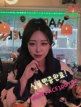 오산 출장안마 연서미 오산 출장안마 연서미