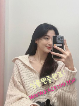 광주 출장언니 한주혜 광주 출장언니 한주혜