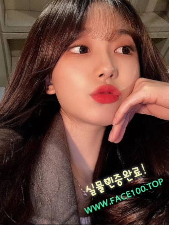 페이만남언니 김미진 페이만남언니 김미진