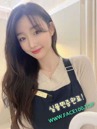 광주출장언니 윤미래 광주출장언니 윤미래