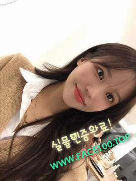 출장대행아가씨 김가영 출장대행아가씨 김가영