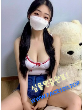 김포 출장대행아가씨 김미정 김포 출장대행아가씨 김미정