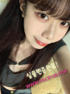 동두천섹시걸 강예진 동두천섹시걸 강예진