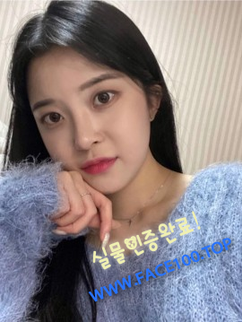 완도 페이만남파트너 최은정 완도 페이만남파트너 최은정