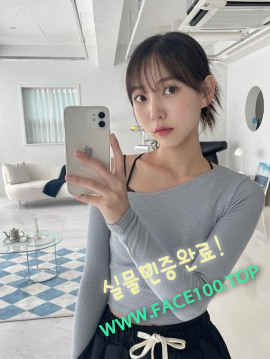 출장대행아가씨 배소희 출장대행아가씨 배소희