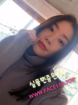 제주 초이스 배선아