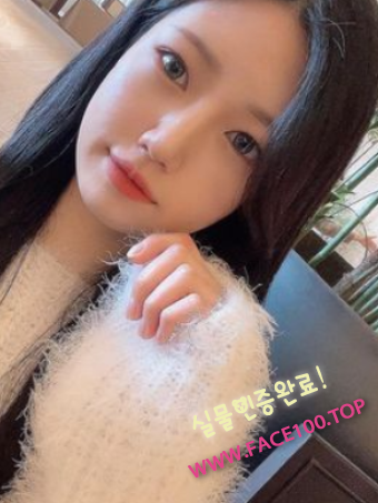 정읍 초이스 이연 정읍 초이스 이연