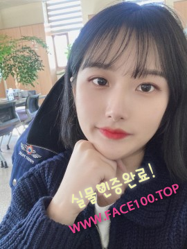 여수콜걸아가씨 최연 여수콜걸아가씨 최연