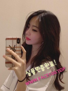 페이만남파트너 주경 페이만남파트너 주경