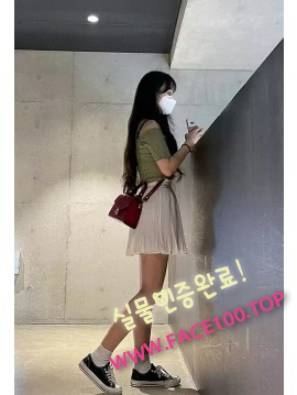과천콜걸아가씨 김설아 과천콜걸아가씨 김설아