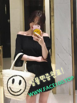스피드출장 아연