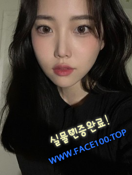 출장아가씨 이주경