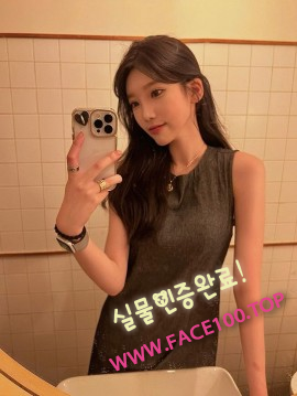 의정부초스피드출장 김다영 의정부초스피드출장 김다영