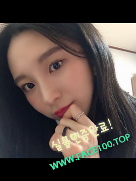 통영초이스 안유연