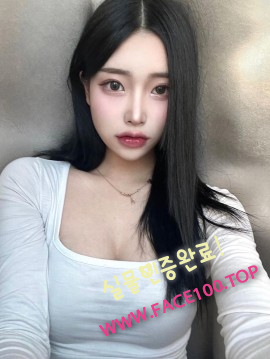 양주 페이만남파트너 한소영 양주 페이만남파트너 한소영