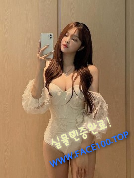 김천글래머 세은 김천글래머 세은