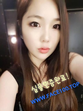 출장아가씨 유리 출장아가씨 유리