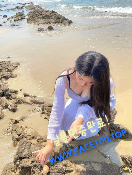 군산엉짱 김이정 군산엉짱 김이정
