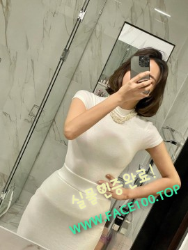 김포 여대생 정다온 김포 여대생 정다온