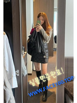서울 스피드출장 정소희 서울 스피드출장 정소희