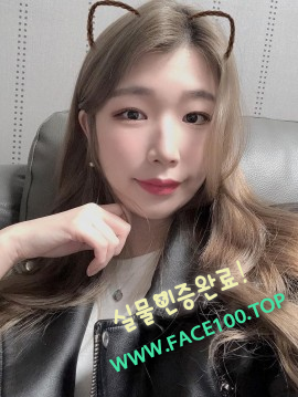 서울스피드출장 최성연 서울스피드출장 최성연