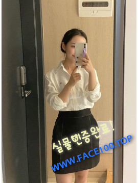 광주스피드출장 윤다혜 광주스피드출장 윤다혜