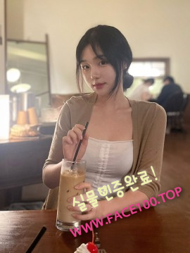 시흥여대생 강민정 시흥여대생 강민정
