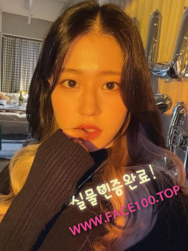 군포오피스텔 장주혜 군포오피스텔 장주혜