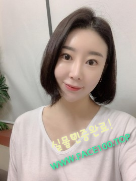 대전오피스텔 윤미영 대전오피스텔 윤미영