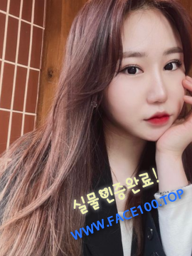 출장아가씨 정예린 출장아가씨 정예린
