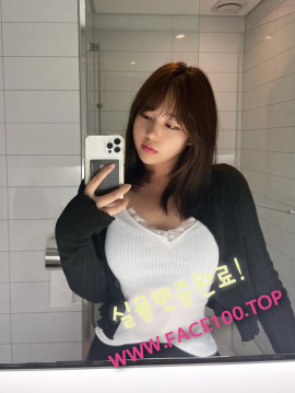 동두천스피드출장 안정희 동두천스피드출장 안정희