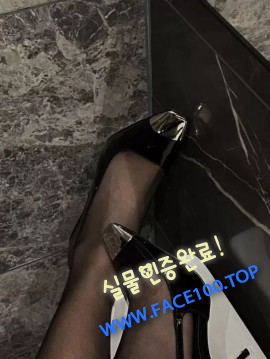 콜걸언니 김은경