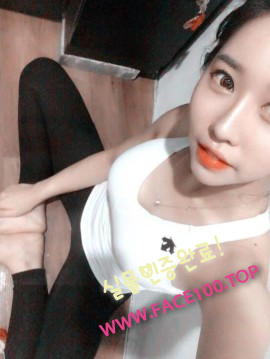 춘천출장아가씨 박혜나 춘천출장아가씨 박혜나