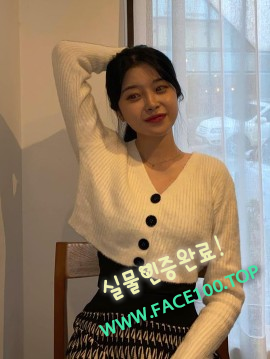 완도출장대행언니 최은정 완도출장대행언니 최은정