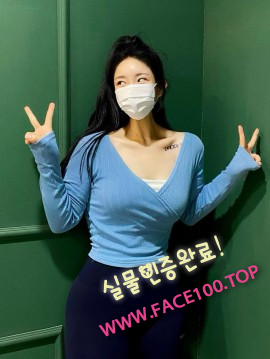 김해 출장오피 강하나