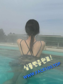 초스피드출장 강민정 초스피드출장 강민정