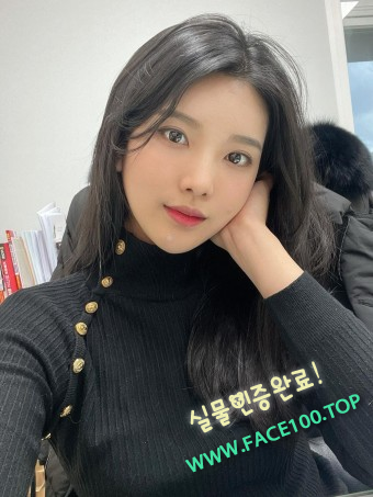 페이만남 김소은 페이만남 김소은