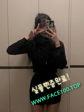 구리출장대행아가씨 다래 구리출장대행아가씨 다래